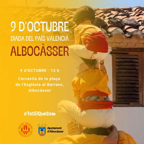 Actuació de la Conlloga Muixeranga de Castelló